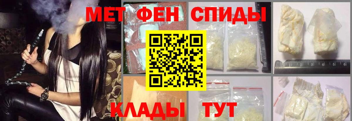 АМФ 98% Сатка