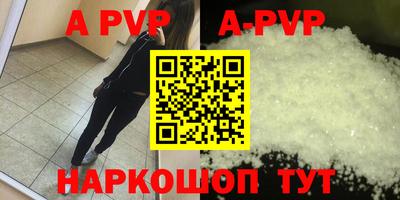 кокс Кумертау