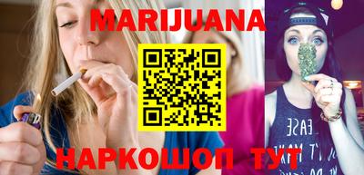 соль курить ск Кунгур