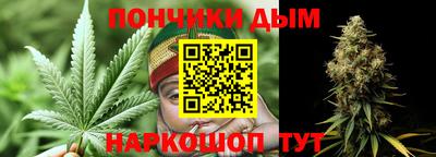 кокс Кумертау
