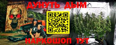 кокс Кумертау
