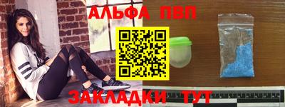 прущие крисы Кулебаки