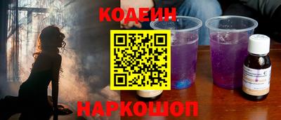 соль курить ск Кунгур