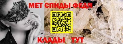 соль курить ск Кунгур