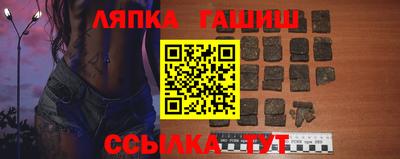 кокс Кумертау