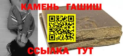 соль курить ск Кунгур