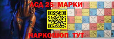 прущие крисы Кулебаки